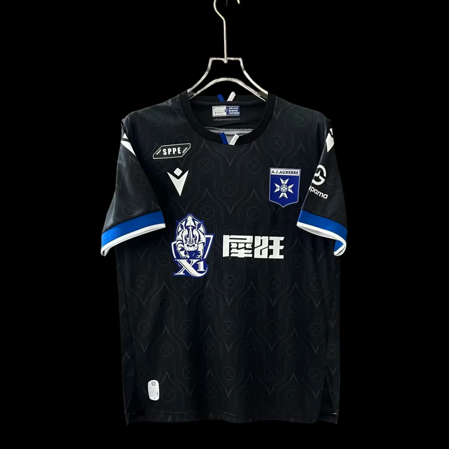 Acheter Auxerre Maillot Extérieur 2526 - Maillot pas cher